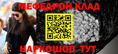 кокаин VHQ Обь
