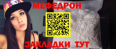 кокаин VHQ Обь