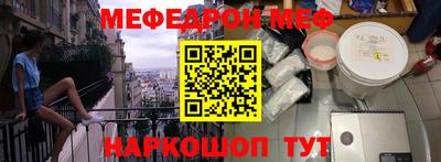амф Нягань