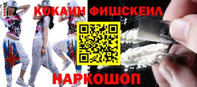 амф Нягань
