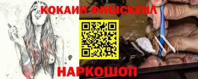 амф Нягань