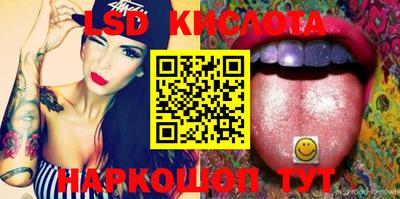 кокаин VHQ Обь