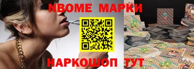 кокаин VHQ Обь