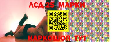 кокаин VHQ Обь