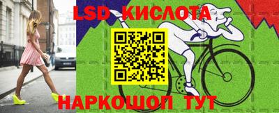 амф Нягань