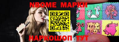 кокаин VHQ Обь