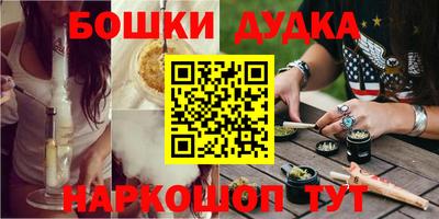 амф Нягань