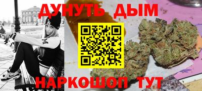 кокс Новодвинск