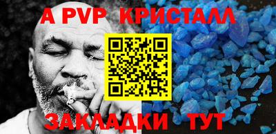 амф Нягань
