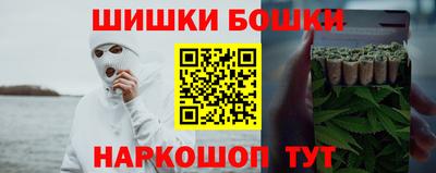 амф Нягань