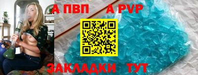 амф Нягань