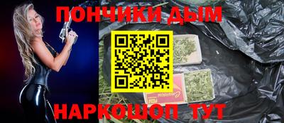 кокаин VHQ Обь