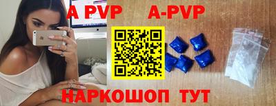 кокс Новодвинск