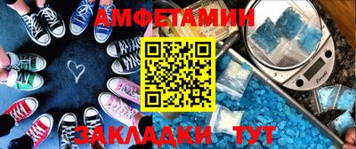 кокаин VHQ Обь