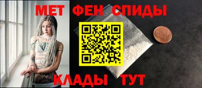 гашик Обнинск