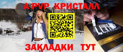 амф Нягань