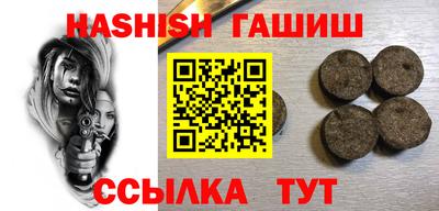 кокаин VHQ Обь