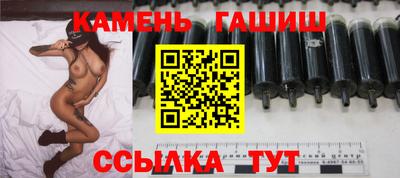 амф Нягань