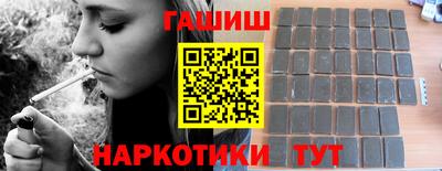 амф Нягань