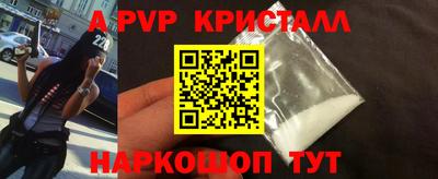 амф Нягань