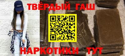 2c-b Новозыбков