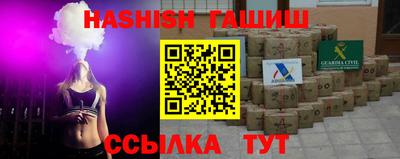 кокаин VHQ Обь