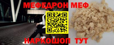 кокаин VHQ Обь