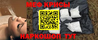 2c-b Новозыбков